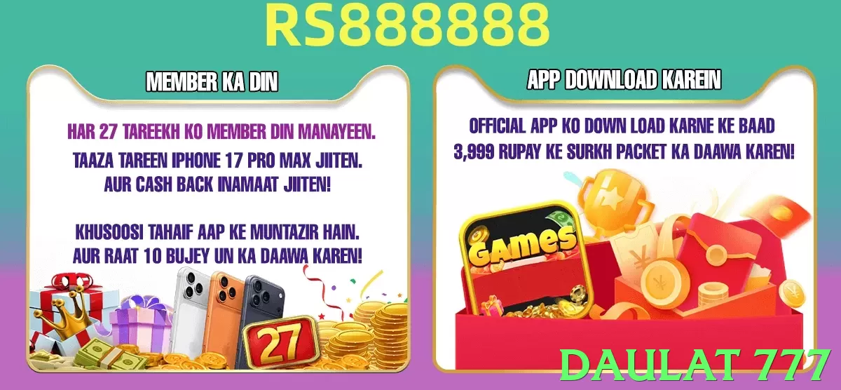 daulat 777 game app for Pakistan players - 3
